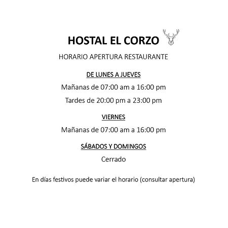 Hostal El Corzo Villafranca Extérieur photo